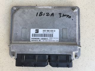 EΓΚΕΦΑΛΟΣ 03Ε906033D 1.2CC SEAT IBIZA