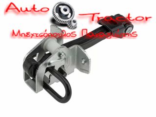  ΣΤΟΠ ΠΟΡΤΑΣ BMW 3/E46 '98-'07 ΠΙΣΩ Κωδικός: 51-228-160-963