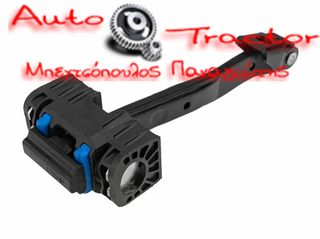  Audi ΣΤΟΠ ΠΟΡΤΑΣ AUDI Q2 '16- ΕΜΠΡΟΣ Κωδικός: 81A83724
