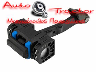  ΣΤΟΠ ΠΟΡΤΑΣ AUDI A1 '10-'18 ΕΜΠΡΟΣ Κωδικός: 8X3837249