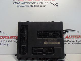 Πλακέτα MERCEDES A-CLASS (W169) (2004-2012) Α1699001600 5DK008728-40 anesis
