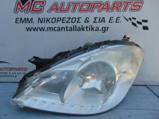 Φανάρι  Εμπρός Αριστερό  MERCEDES A-CLASS (W169) (2004-2012)  A1698205761  030124120100