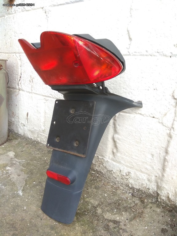 Piaggio skipper φανάρι