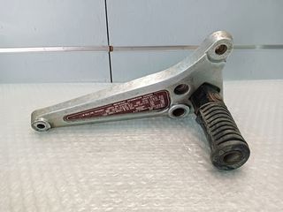 Honda CB 250 RS βάση μαρσπιέ δεξιά κ μαρσπιέ 