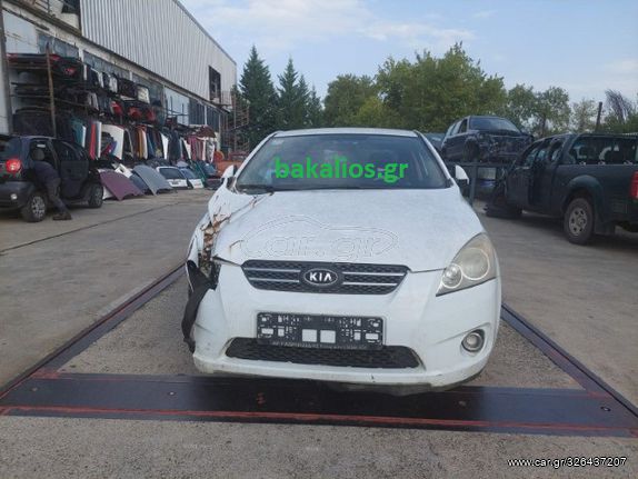 KIA CEED 3D