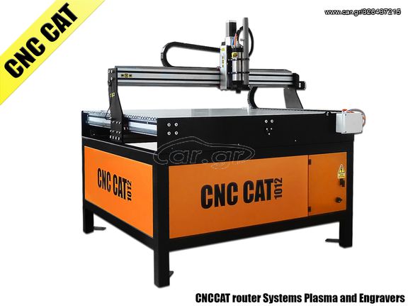 CNC CAT-HF1012