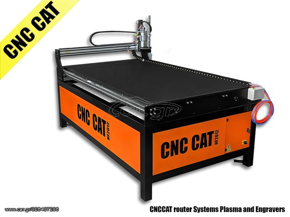 CNC CAT-HF2012