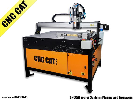 CNC CAT-HF1012 ATC