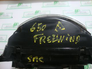 suzuki   freewind 650 -thumb-1