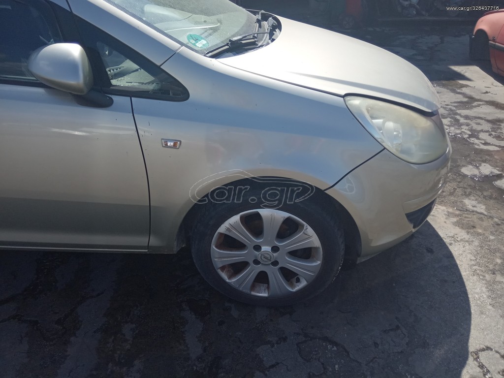 ΦΤΕΡΟ ΔΕΞΙ OPEL CORSA D 2008