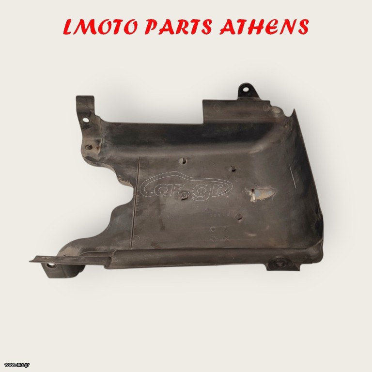 ΚΑΡΙΝΑ GTS 250