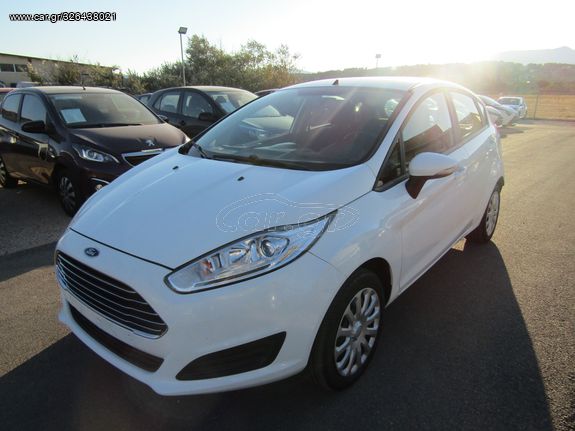 Ford Fiesta '15 ΠΑΡΑΔΟΣΗ ΚΑΙ ΣΤΟΝ ΠΕΙΡΑΙΑ 