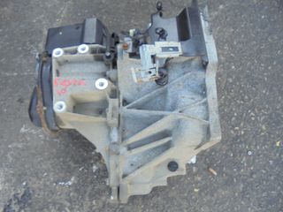 Σασμάν 2WD Χειροκίνητο  FORD FIESTA (2008-2013) 1600cc 8A6R-7002-FA  Turbo Diesel εγγυηση καλης λειτουργιας