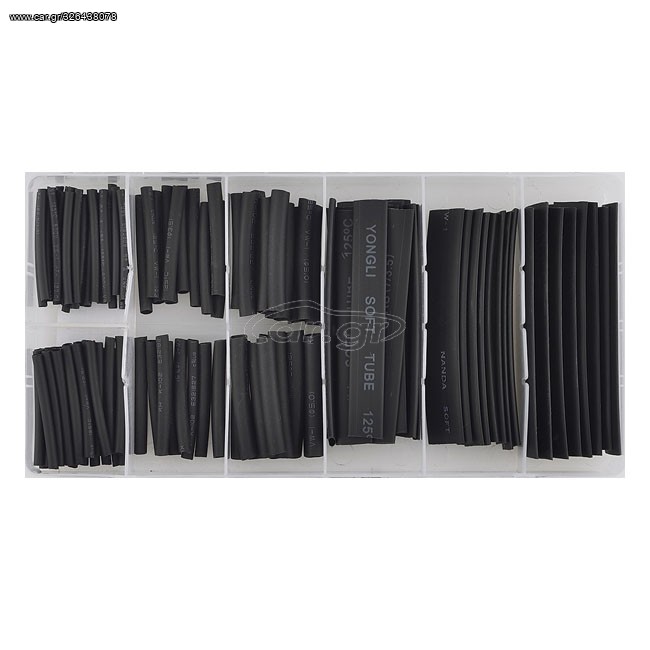 SONIC, SHRINKING TUBE ASSORTMENT. 127-PIECE SET