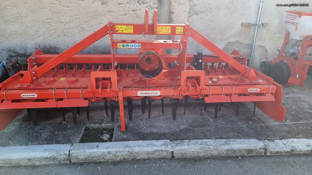 Σβωλοκόπτες Maschio 2026 DOMINATOR DM3000