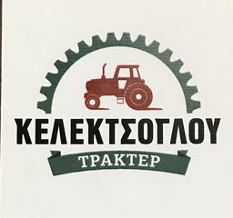 Σβωλοκόπτες Maschio 2026 DOMINATOR DM3000-thumb-6