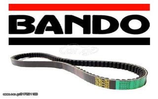 ΙΜΑΝΤΑΣ ΚΙΝΗΣ 935 23.3 SB059 HND FORZA250 FORESIGHT BANDO ΙΑΠ