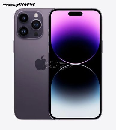 Apple iPhone 14 Pro Max  5G 256GB Deep Purple