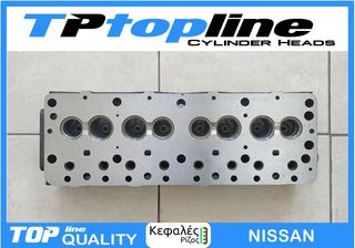 TOPLINE ΚΕΦΑΛΗ NISSAN SD23