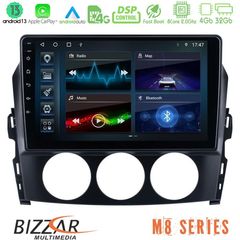 Bizzar M8 Series Mazda MX-5 2005-2015 8core Android13 4+32GB Navigation Multimedia Tablet 9"
