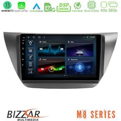 Bizzar M8 Series Mitsubishi Lancer 2004 – 2008 8core Android13 4+32GB Navigation Multimedia Tablet 9"