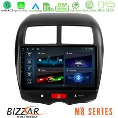 Bizzar M8 Series Mitsubishi ASX 8core Android13 4+32GB Navigation Multimedia Tablet 10"