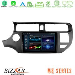 Bizzar M8 Series Kia Rio 2011-2015 8core Android13 4+32GB Navigation Multimedia Tablet 9"