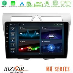 Bizzar M8 Series Kia Picanto 8core Android13 4+32GB Navigation Multimedia Tablet 9"