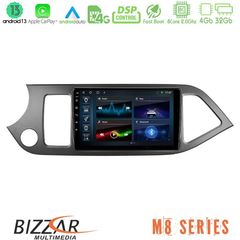 Bizzar M8 Series Kia Picanto 8core Android13 4+32GB Navigation Multimedia Tablet 9"