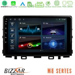 Bizzar M8 Series Kia Stonic 8core Android13 4+32GB Navigation Multimedia Tablet 9"