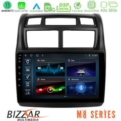 Bizzar M8 Series Kia Sportage 2008-2011 8core Android13 4+32GB Navigation Multimedia Tablet 9"
