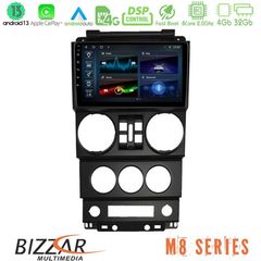 Bizzar M8 Series Jeep Wrangler 2008-2010 8core Android13 4+32GB Navigation Multimedia Tablet 9"