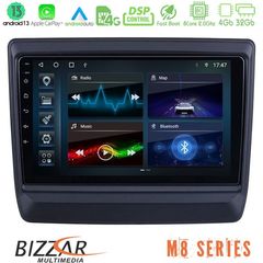 Bizzar M8 Series Isuzu D-MAX 2020-2023 8core Android13 4+32GB Navigation Multimedia Tablet 9"