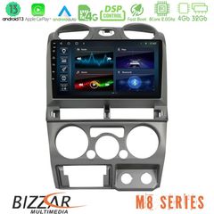 Bizzar M8 Series Isuzu D-Max 2007-2011 8core Android13 4+32GB Navigation Multimedia Tablet 9"