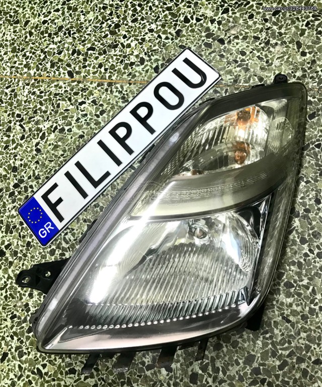 TOYOTA PRIUS XW20 04-09 ΕΜΠΡΟΣ ΑΡΙΣΤΕΡΟ ΦΑΝΑΡΙ