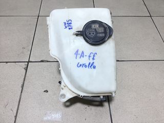 ΔΟΧΕΙΟ ΠΙΤΣΙΛΙΘΡΩΝ TOYOTA COROLLA 95-00 EE110 060351-618