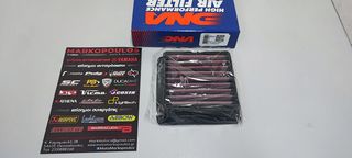 ΦΙΤΛΡΟ ΑΕΡΟΣ DNA SYM MAXSYM TL500