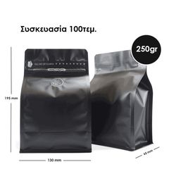 Σακουλάκι Καφέ Box Bottom 250gr Zip Με Βαλβίδα Μαύρο 100 τεμάχια