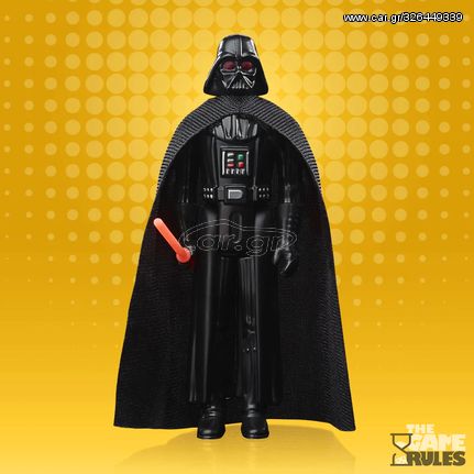 Star Wars: Retro Collection - Darth Vader (The Dark Times)