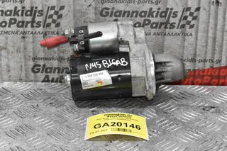 Μίζα Bmw 1 (E87) 116 i N45B16AB 2004-2011 0986020890 12417524843-03