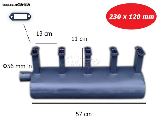 ΚΑΤΑΛΥΤΕΣ ΑΒΕΕ: ΕΞΑΤΜΙΣΗ ΚΙΝΗΤΗΡΑ DEUTZ 5 CYLINDERS. www.kat-center.gr