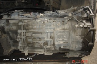 ASTRONIK INTARDER DAF XF-thumb-3