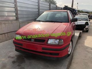 SEAT IBIZA 1.4 ΜΕ ΤΥΠΟ(ABD) ΓΙΑ ΑΝΤΑΛΛΑΚΤΙΚΑ anakiklosi-lagada