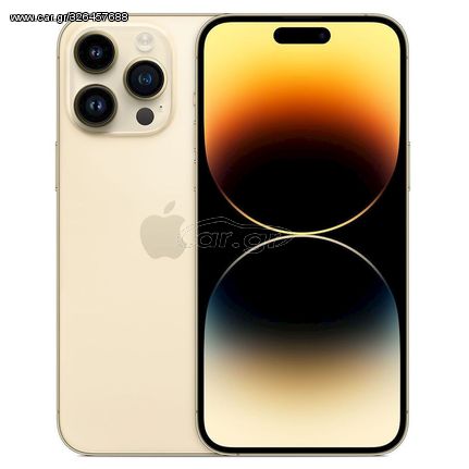 Apple iPhone 14 Pro Max 256GB Gold EU - Τιμολόγιο 39Α Aμεσα