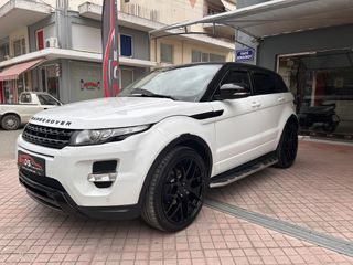 Land Rover Range Rover Evoque 2012 2.2 SD4 | 4WD |Special Edition