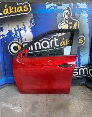 SMART 453 FOR FOUR ΠΟΡΤΑ ΕΜΠΡΟΣ ΑΡΙΣΤΕΡΗ