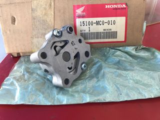 HONDA CB450DX OIL PUMP 15100-MC0-010-thumb-1