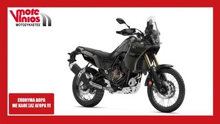 Yamaha '24 TENERE 700  ★EΠΩΝΥΜΑ ΔΩΡΑ+ΤΕΛΗ'24★