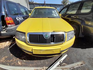 SKODA SUPERB '04 1900cc - Αερόσακοι-AirBags - Καθίσματα