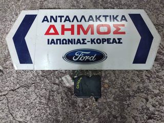 SUZUKI CELERIO '14- ΜΕΤΑΧΕΙΡΙΣΜΕΝΗ ΜΟΝΑΔΑ ABS ΜΕ ΚΩΔΙΚΟ 56110-84MA 